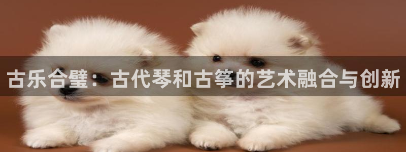 凯发k8旗舰厅app下载可靠送38元是真的吗