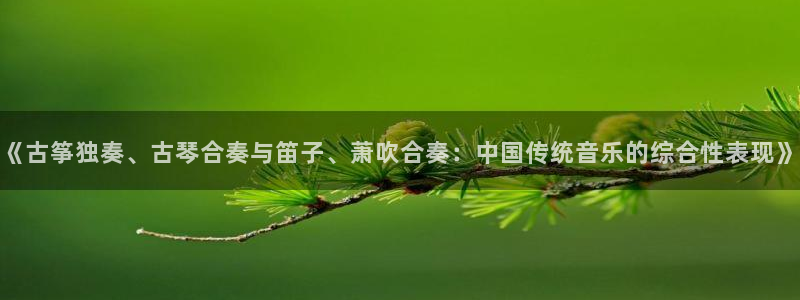 凯发k8娱乐倒闭了吗