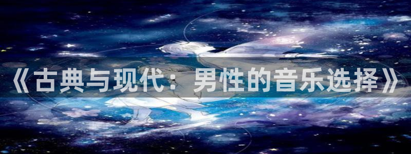 凯发k8国际版官网