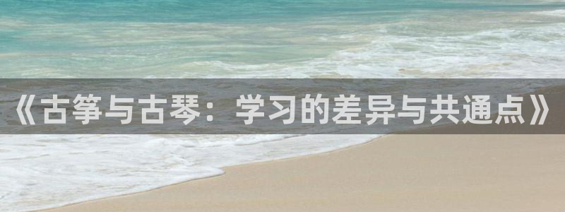 凯发k8娱乐官方版fxzls -安卓3.5