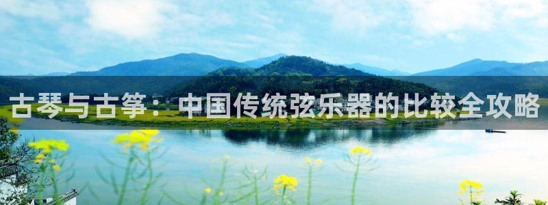 凯发官网下载客户端