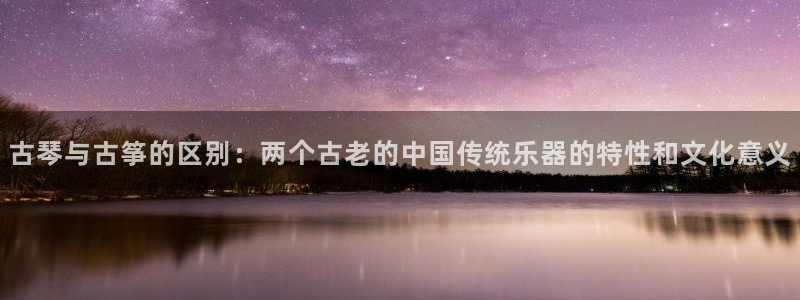 ks8凯发官方网站