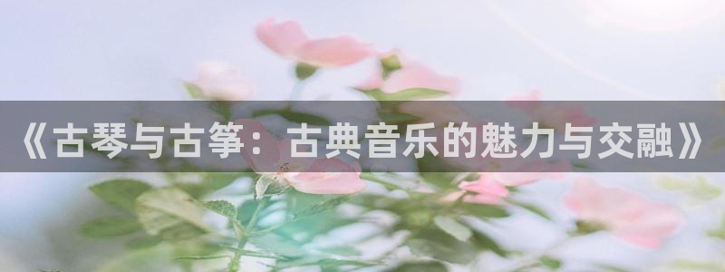 凯发app是干嘛的