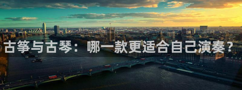 凯发k8娱乐是什么平台