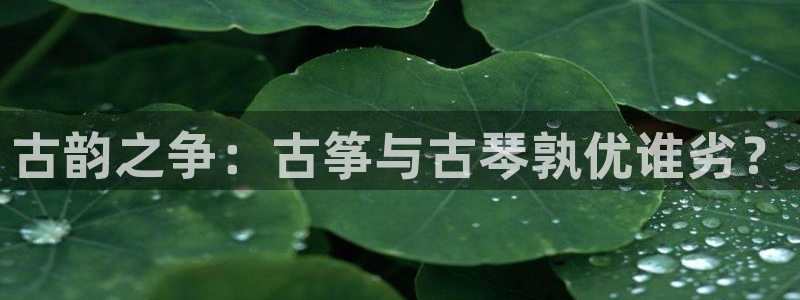 凯发k8娱乐是真实的吗